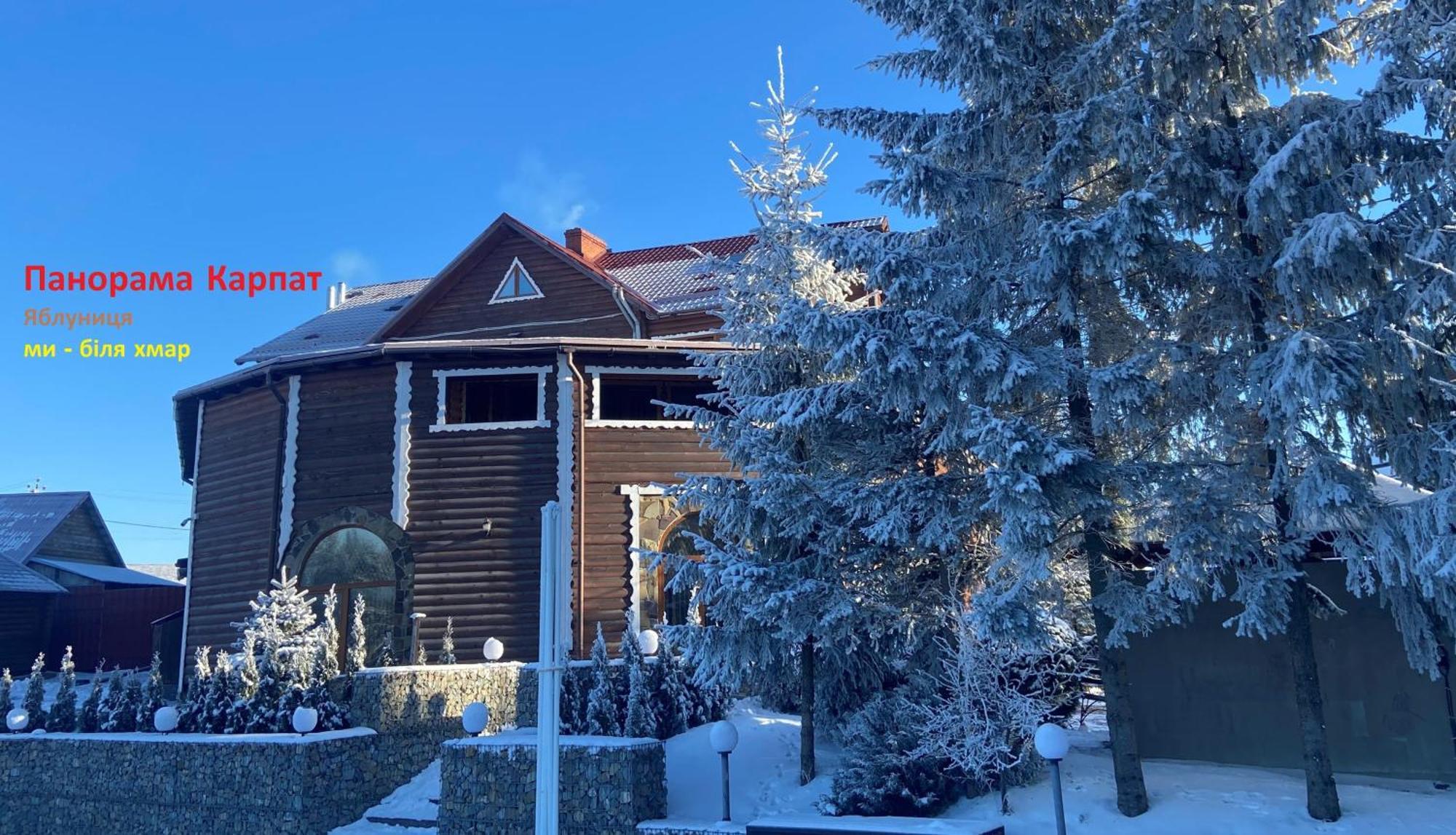 Hotel Panorama Karpat Yablunytsya Exterior foto